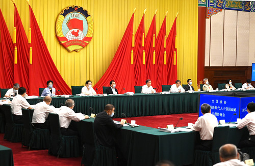 微信图片_20220720102905