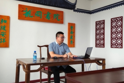 微信截图_20220720065350