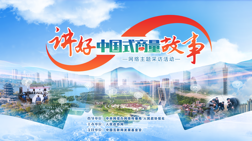 微信图片_20220721075930
