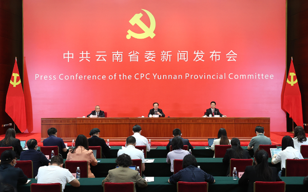 微信截图_20220722012800