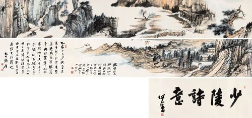 GetAttachment (6)