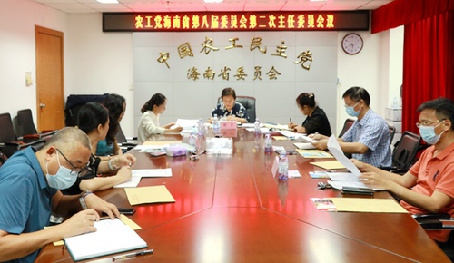 6caf1b41b4024dba8b819778c791a44c