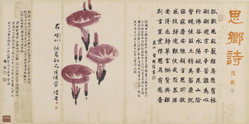 GetAttachment (3)