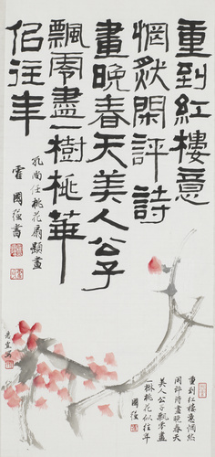 GetAttachment (4)
