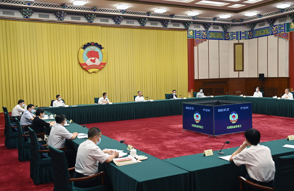 全国政协召开双周协商座谈会 汪洋主持