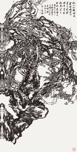 踏遍苍山觅玉葩120×240cm-2020年-唐-建