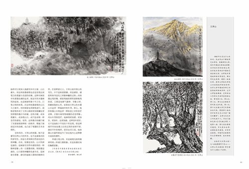 未标题-1