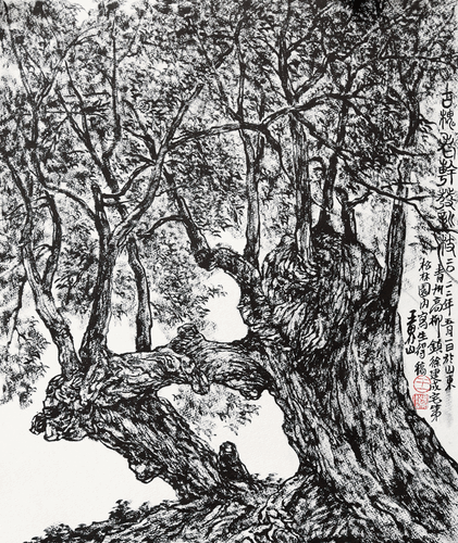 古槐老干发新枝-46×40cm-2022年-王界山