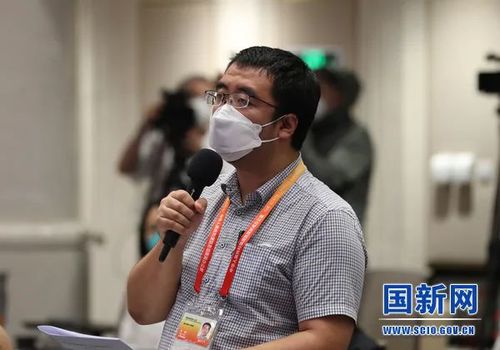 微信图片_20220803100424