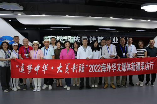 微信截图_20220804105012