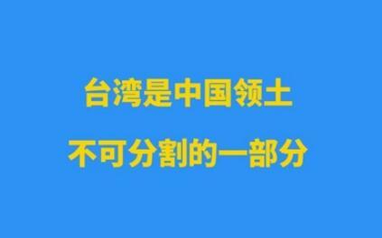 短评丨公道自在人心