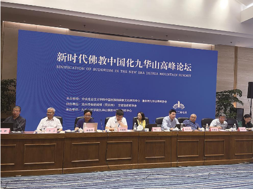 微信截图_20220811104047