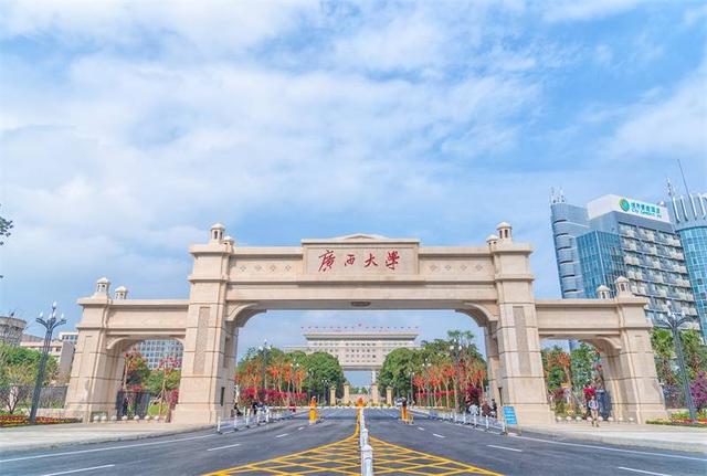 广西大学：在科技小院里传承优良学风