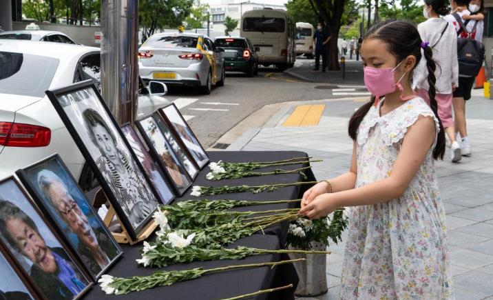 韩国民众举行“慰安妇”抗议活动