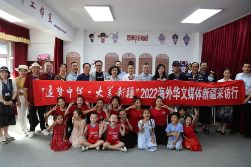 合影(1281488)-20220818084612