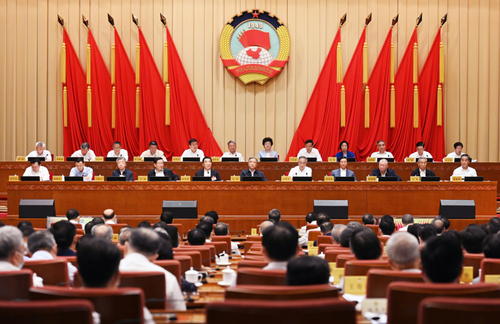 全国政协十三届常委会第二十三次会议开幕 汪洋出席
