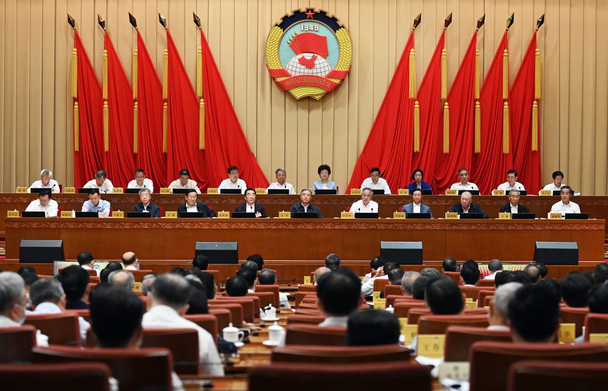 全国政协十三届常委会第二十三次会议开幕 汪洋出席