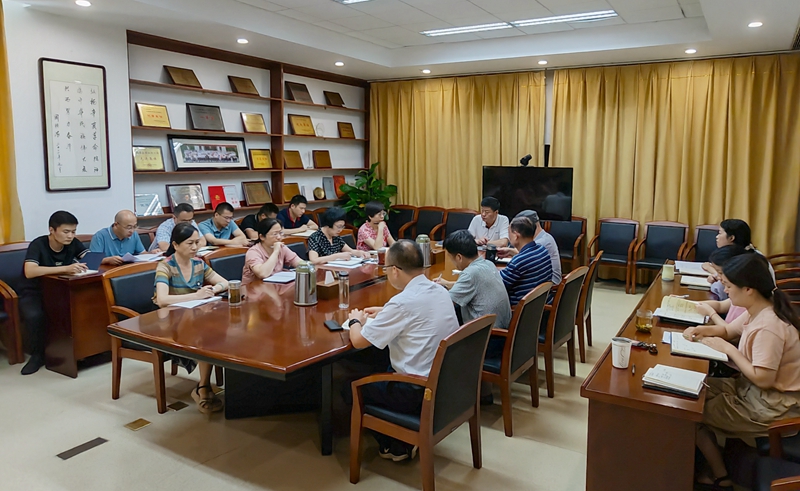 民革安徽省委会机关召开学习研讨会