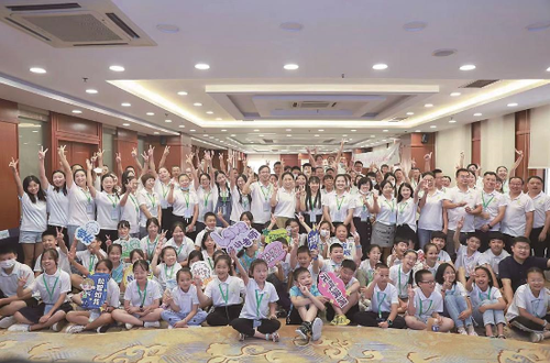 微信截图_20220823152641