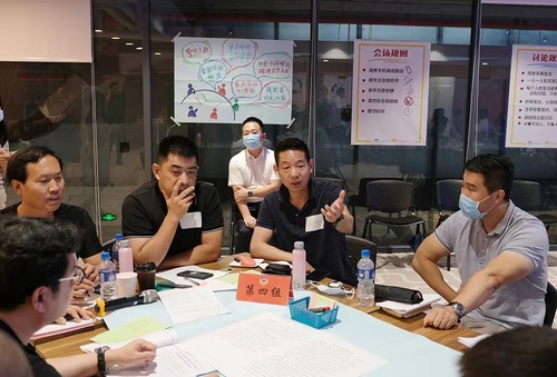 委员发言 (2)