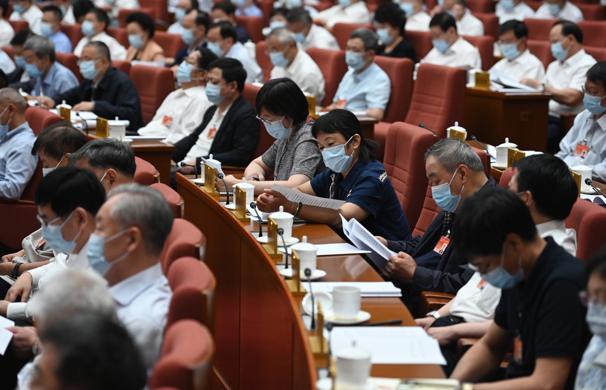 全国政协十三届常委会第二十三次会议举行全体会议