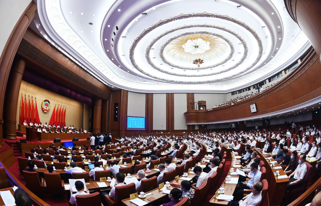 全国政协十三届常委会第二十三次会议开幕