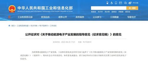 微信图片_20220829084514