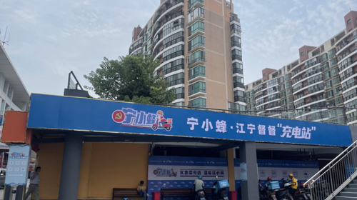 图片3
