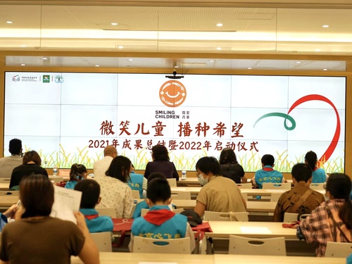 图为活动现场