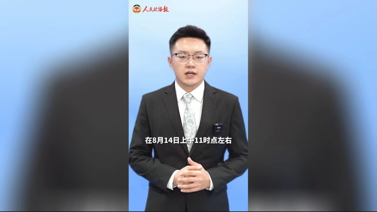 暖！赞！没想到救人的又是她！