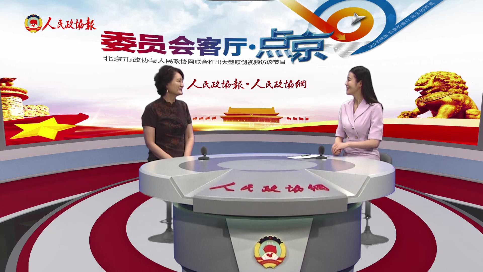警惕！关于热射病，这些知识点了解一下