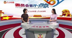 警惕！关于热射病，这些知识点了解一下