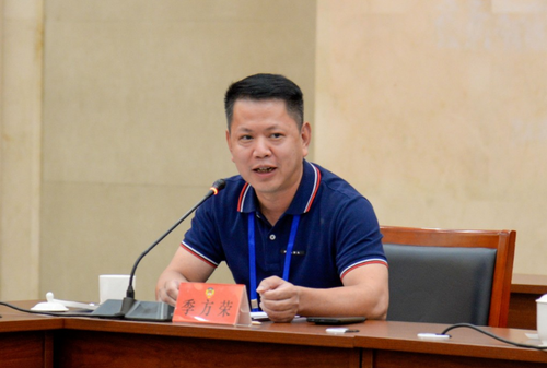 微信截图_20220901173205