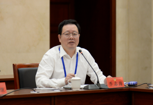 微信截图_20220901173222