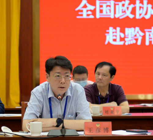 微信截图_20220901173713