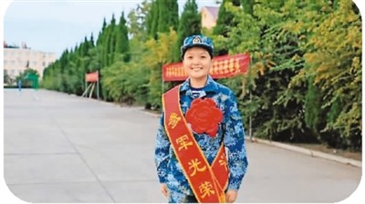从考入北京大学，到登上航母—— 她的故事很励志！