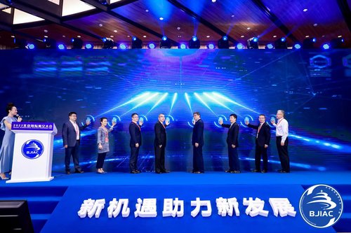 微信图片_20220903132231