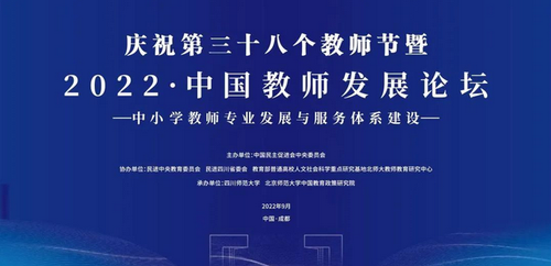 微信截图_20220906152053