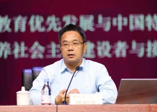 微信图片_20220906152256