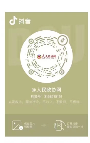 微信图片_20220906155052