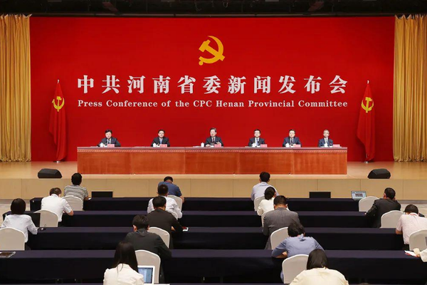 微信截图_20220908141349