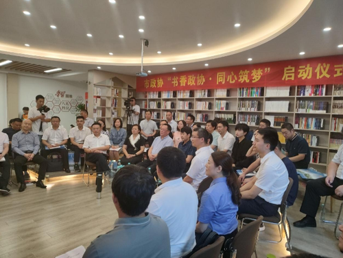 微信截图_20220908165948
