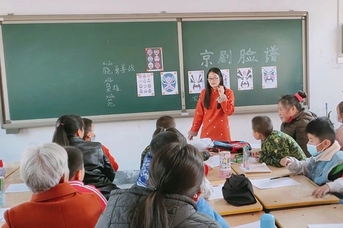 （9月13日8版，已发网稿，照片里的青春(1338281)-20220913153922