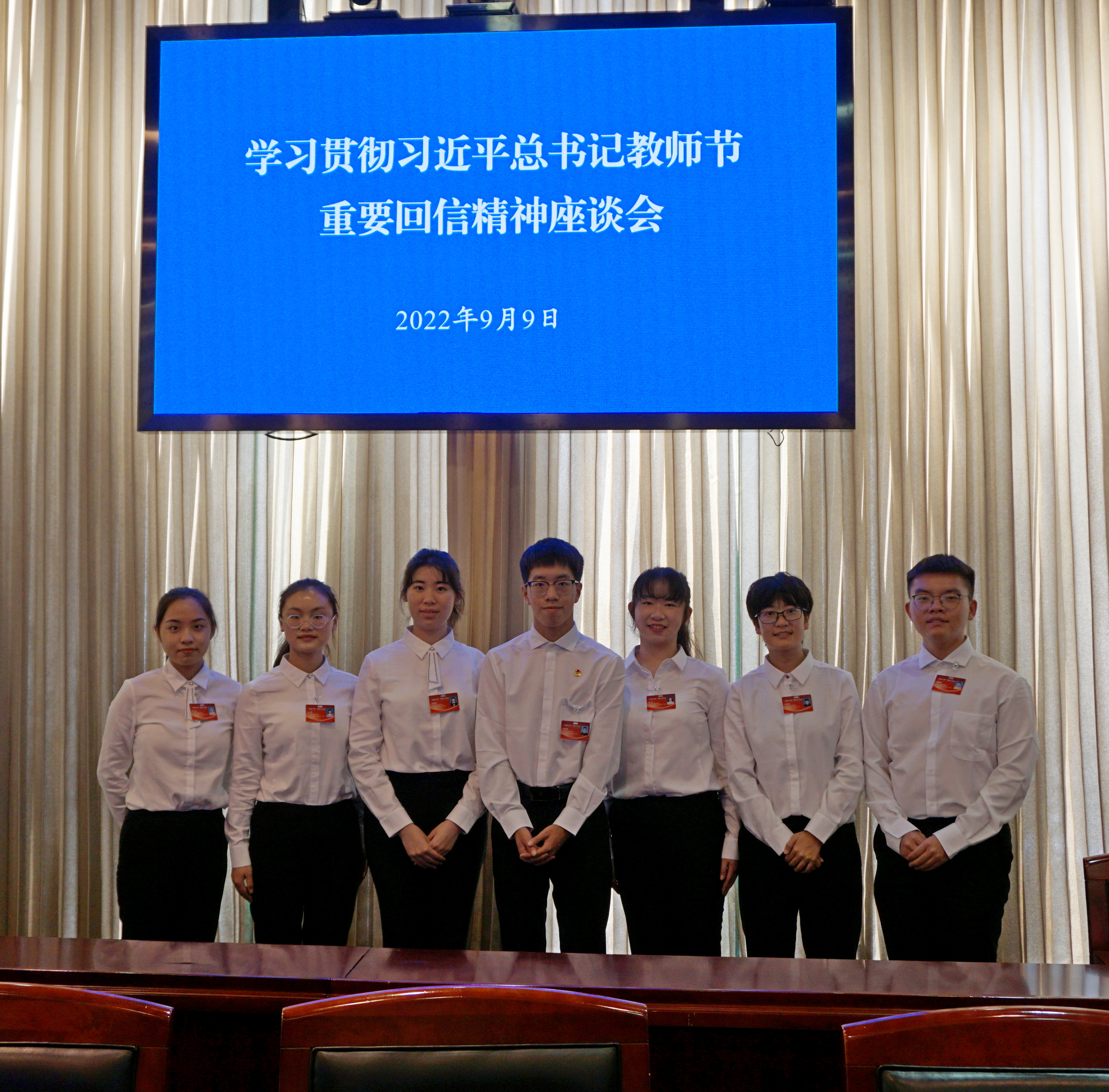 坚定信念，培养“大国优师”