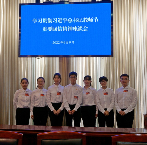 微信图片_20220914102228