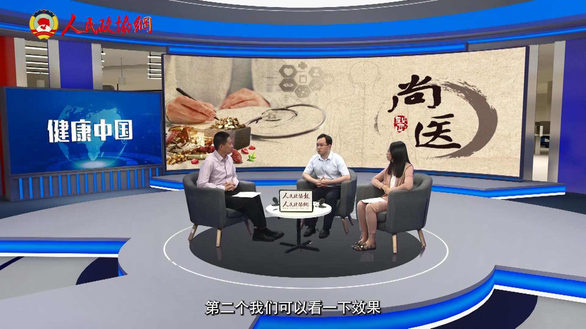 尚医·中国医保 | 药品集采到底怎么采？