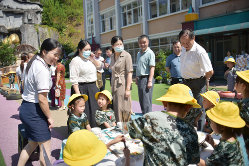 20日4版 调研学前教育优质普惠发展(1357942)-20220920085545