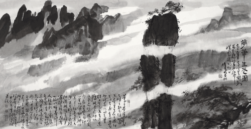 梦笔生花图--刘曦林