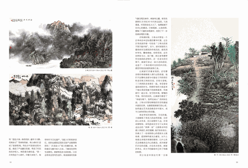 未标题-2