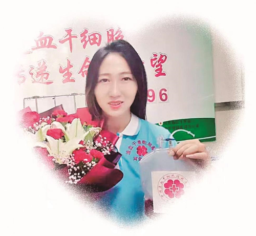 微信截图_20220927094932